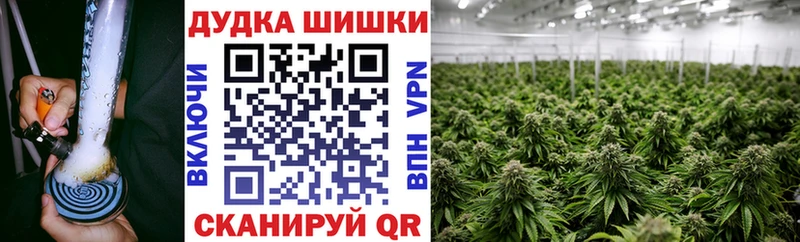 Магазины продажи наркотиков Правдинск Кокаин Мефедрон Бутират Конопля
