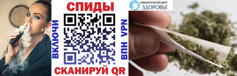 наркота  OMG рабочий сайт  Бутират BDO  Правдинск 