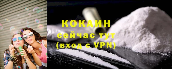 дистиллят марихуана Няндома