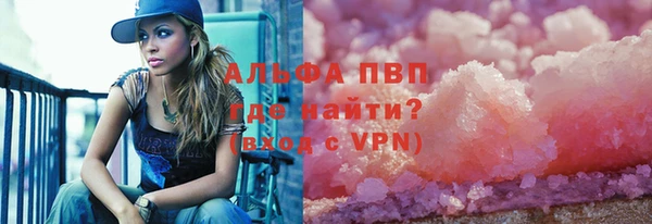 дистиллят марихуана Няндома