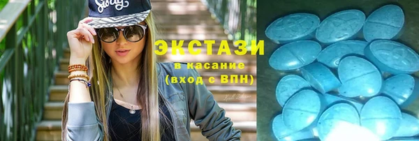 дистиллят марихуана Няндома