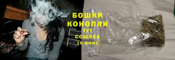 дистиллят марихуана Няндома