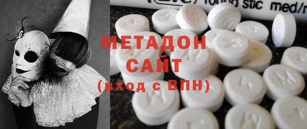 дистиллят марихуана Няндома