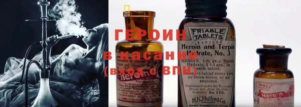 прущая мука Грязовец
