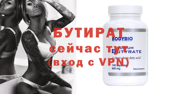 COCAINE Аша