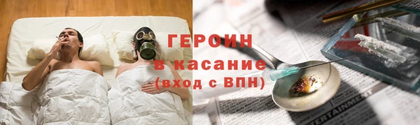 метадон Нягань