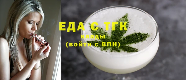 2c-b Нязепетровск