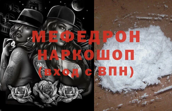 2c-b Нязепетровск