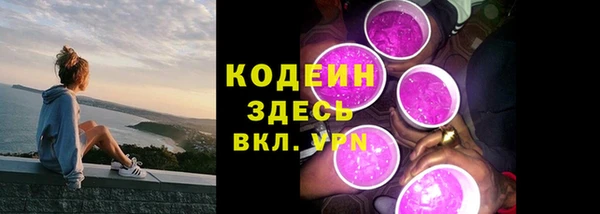 2c-b Нязепетровск