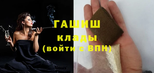 метадон Нягань