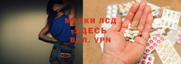 дистиллят марихуана Няндома