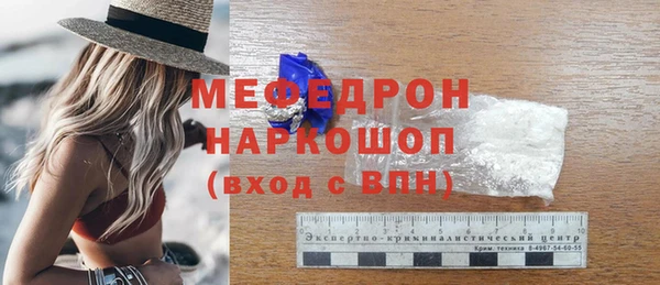 дистиллят марихуана Няндома