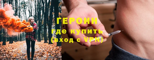 2c-b Нязепетровск
