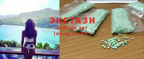метадон Нягань