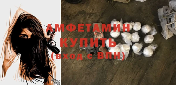 дистиллят марихуана Няндома