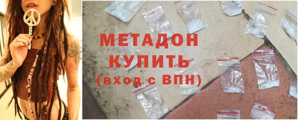 2c-b Нязепетровск
