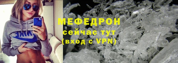 дистиллят марихуана Няндома