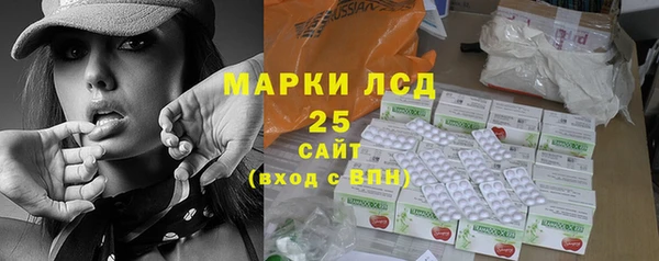 метадон Нягань