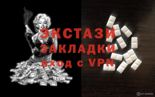 дистиллят марихуана Няндома