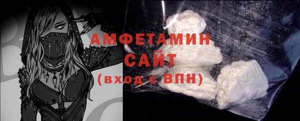 дистиллят марихуана Няндома
