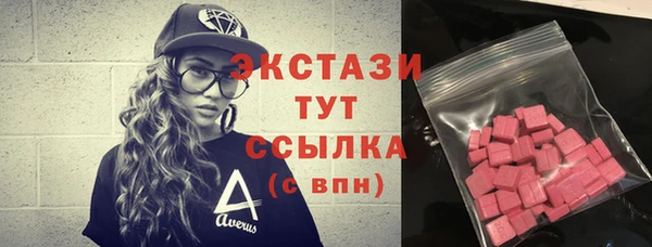 метадон Нягань