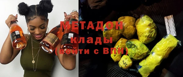 гашик Галич